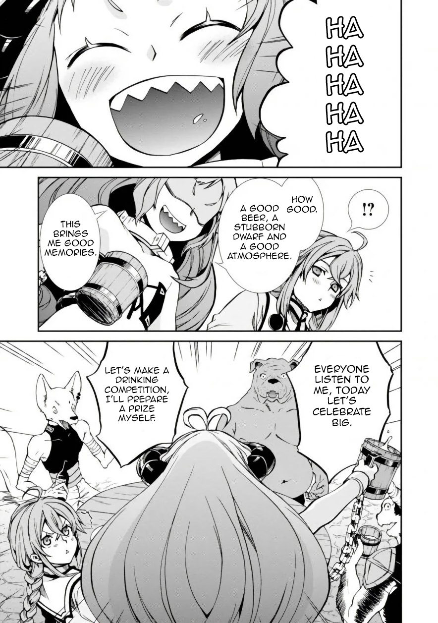 Mushoku Tensei ~Isekai Ittara Honki Dasu~ Chapter 42 7